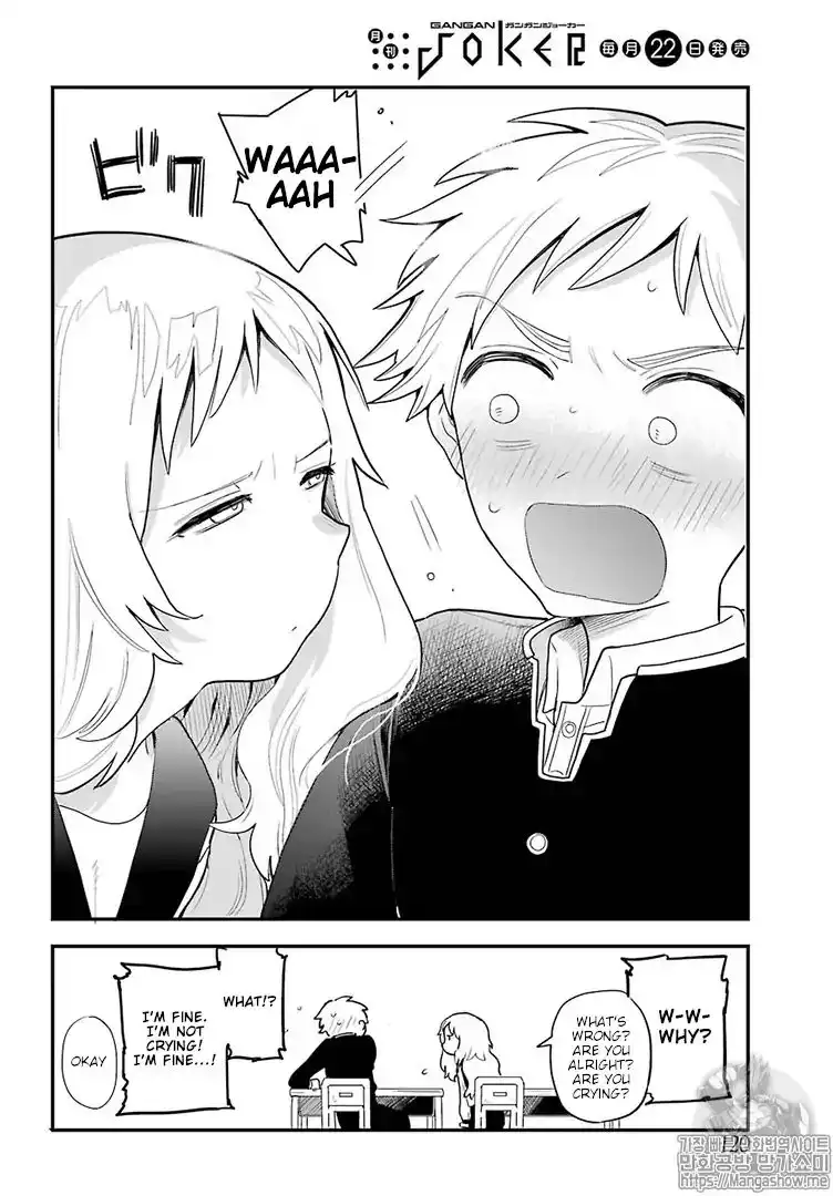 Sukinako ga Megane wo Wasureta Chapter 17 11